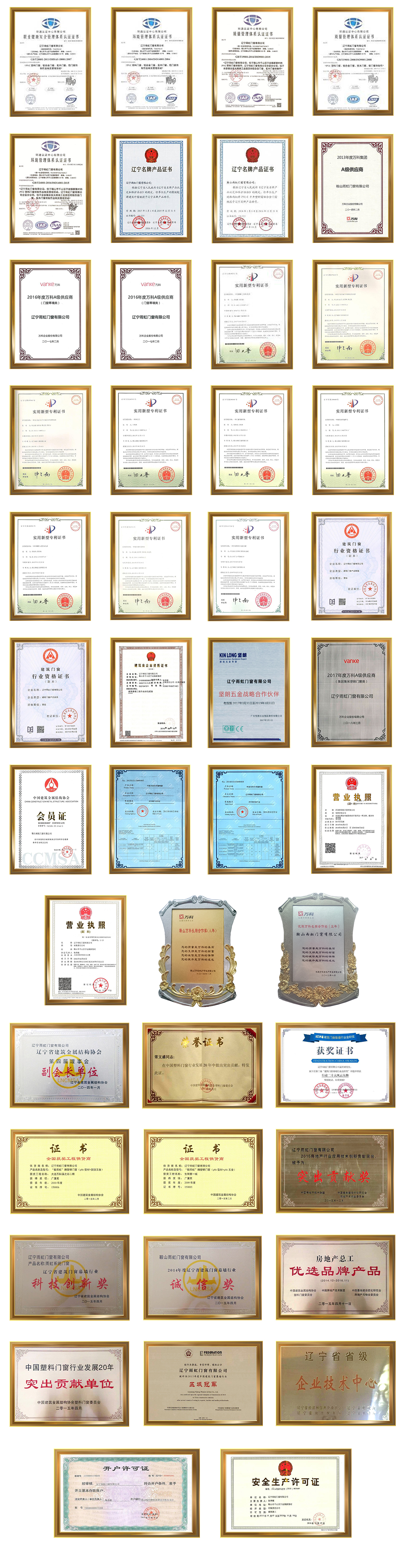 未标(biāo)題-1 拷貝.jpg